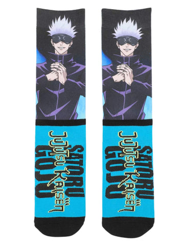 Men's Jujutsu Kaisen Gojo Sock